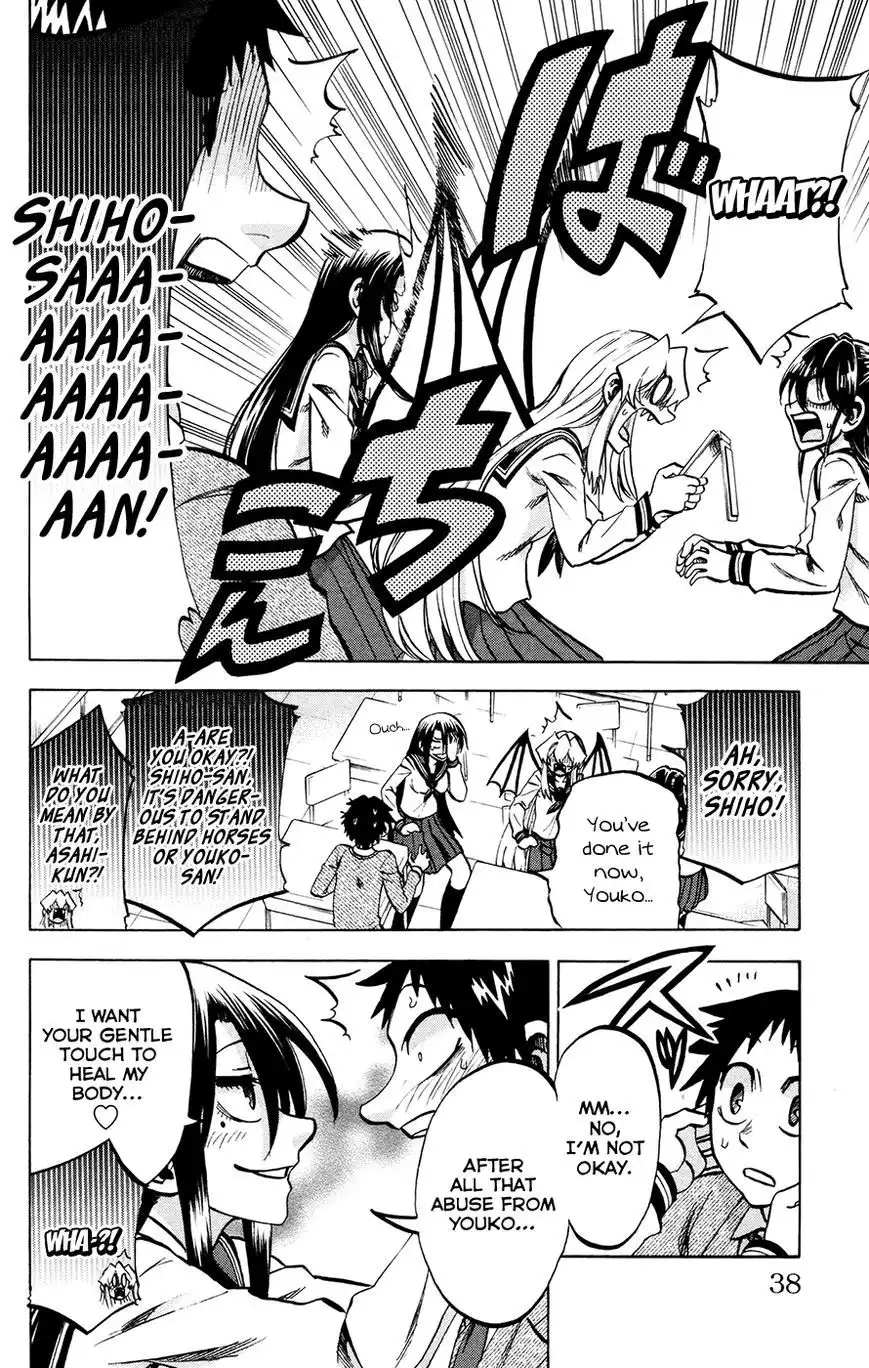 Jitsu wa Watashi wa Chapter 117 12